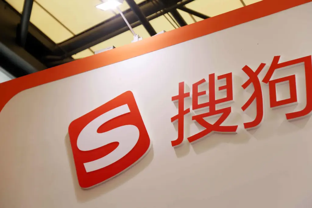 搜狗输入法在Word/Excel里打不了字怎么办